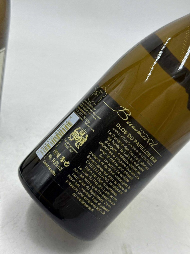 2020 Domaine des Baumard "Clos du Papillon" - Savennières - 3 Bottles (0.75L) #2.1