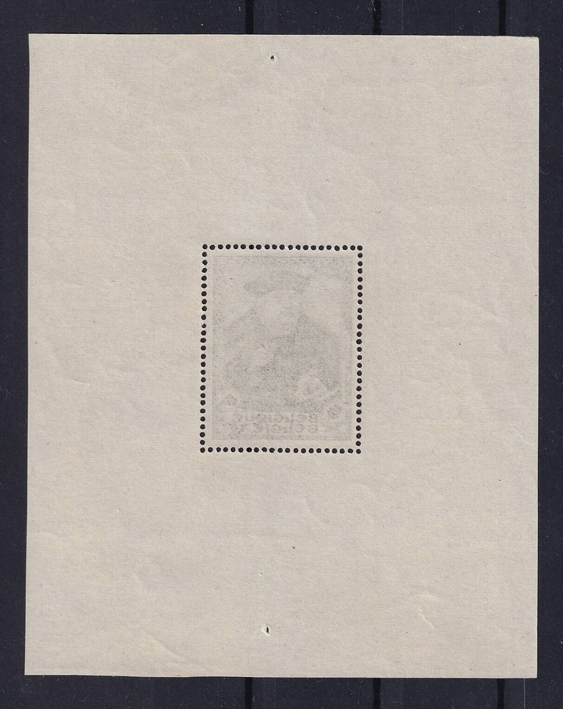 Βέλγιο 1935 - Blok Tassis (Siteb) - OBP/COB BL4A #1.0
