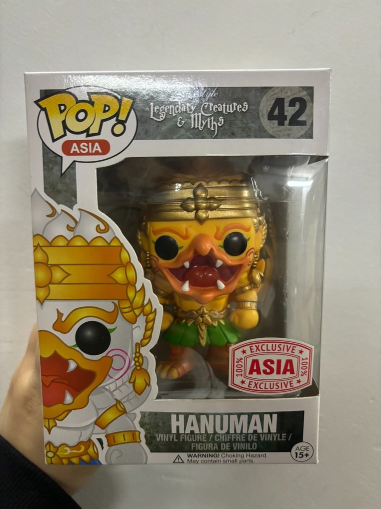Funko - Παιχνίδι φιγούρα Hanuman - Κίνα #1.0