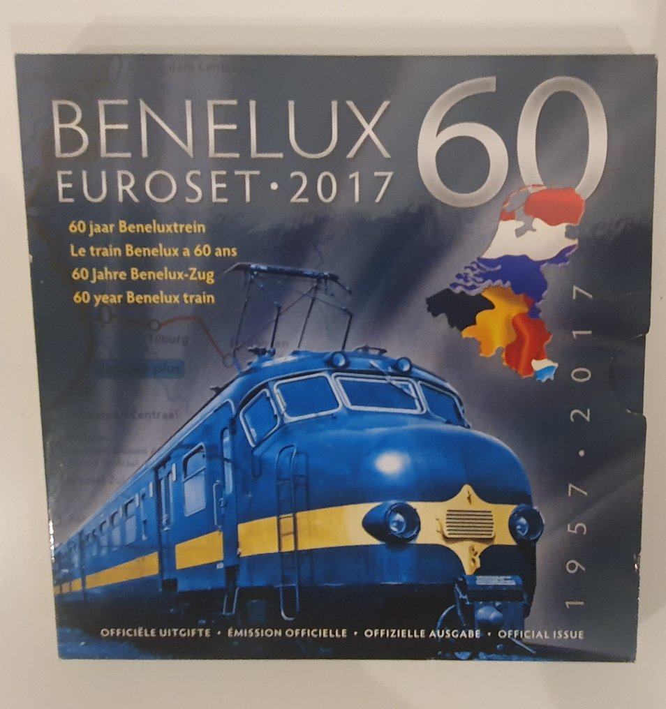 Benelux. Benelux set 2017 (Nincs minimálár) #1.0