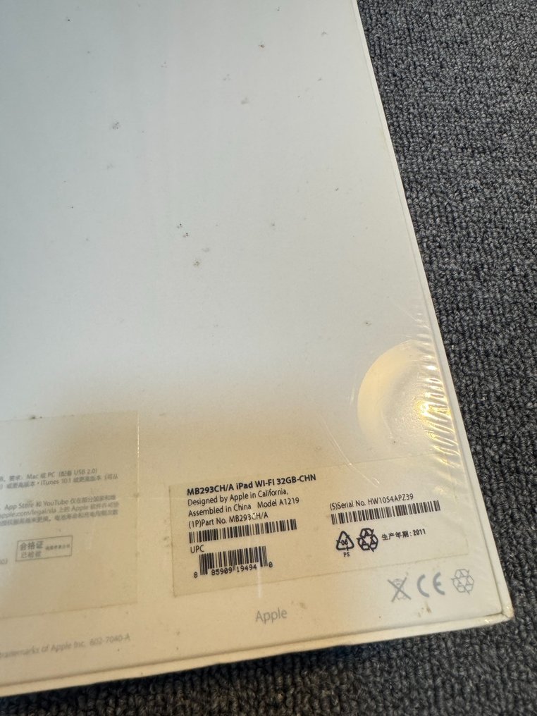 Apple iPad 1 (A1219) 32 Giga Neuf non Ouvert - Computer (1) - In der original verschweißten Verpackung #2.1
