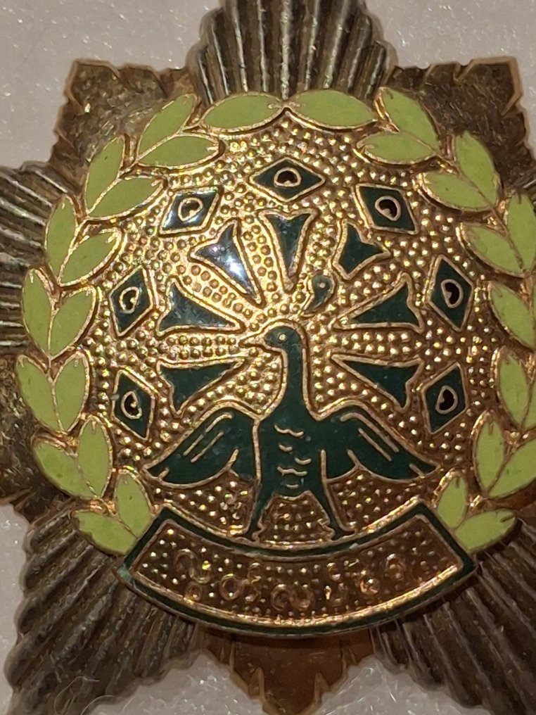 Μιανμάρ - Στρατιωτικό μετάλλιο #2.1