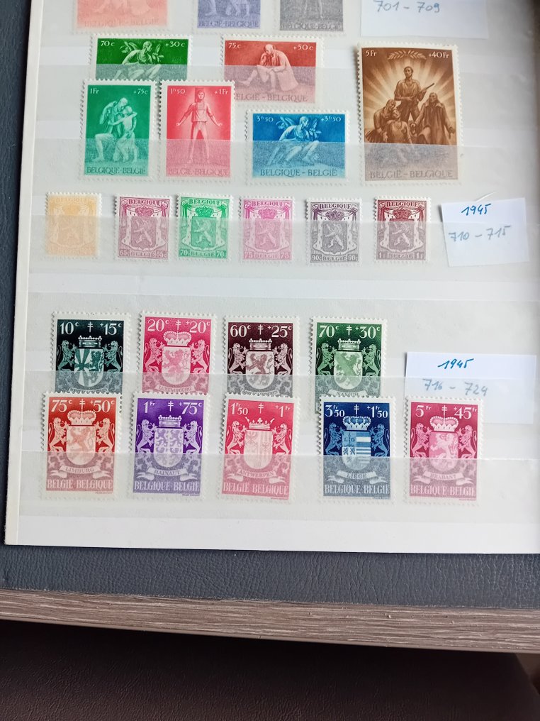 比利時 1935/1954 - 比利时邮票，1935年至1954年之间（全新未使用） #3.2