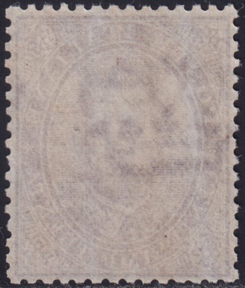 Regatul Italiei 1879 - Umberto I^, Em. 30, c. bruno Sass 41, excelent centrat, intact, MNH** Certificat, lux. #1.0