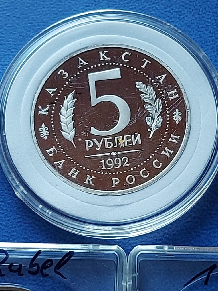 Venäjä, Neuvostoliitto (SNTL) Collection of 13 commemorative coins, 1 &3 & 5  Rubles - 1983/1993 ; proof/PP.  (Ei pohjahintaa) #4.3