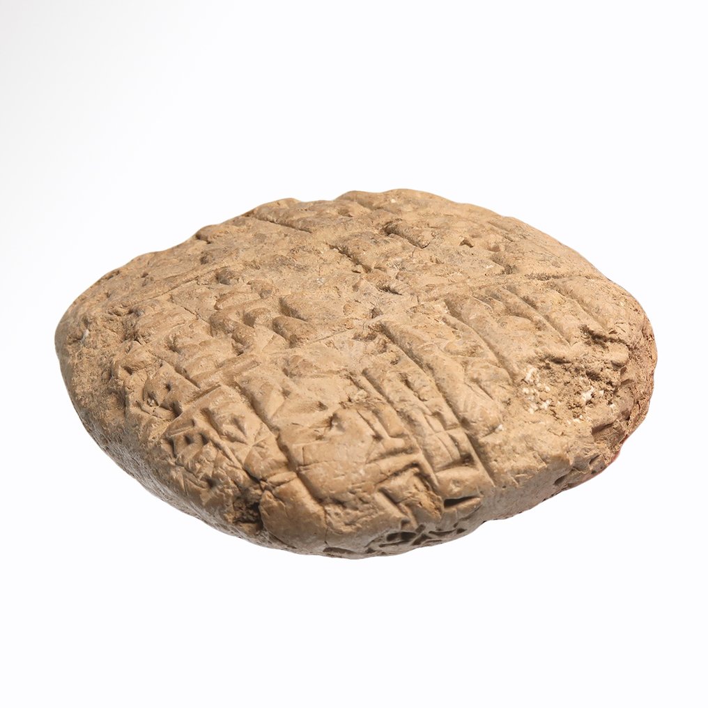 苏美尔 Terracotta 楔形泥质行政牌 #4.3