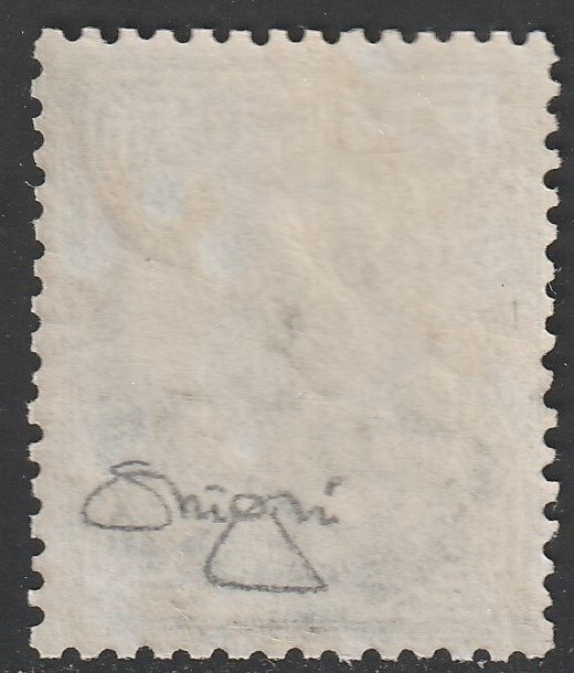 Ιταλία Βασίλειο 1863 - 5 CENT. DE LA RUE - DLR - Τυπωμένο στην Τορίνο - γκρι-πράσινο - διακριτική κεντράρισμα - σπάνιο - SASSONE T16 #2.1