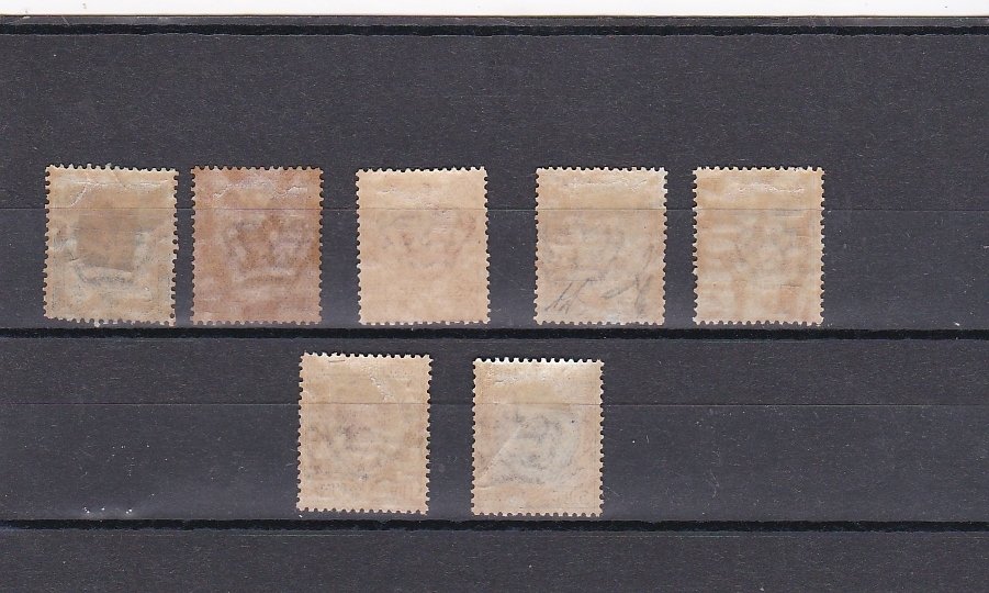 意大利王国 1901 - Floreale 7 val. MLH*.BB #1.0