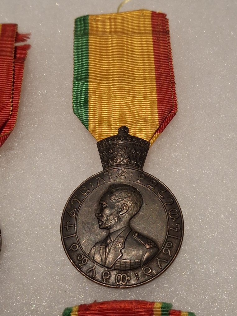 衣索匹亞 - 軍功章 #2.1