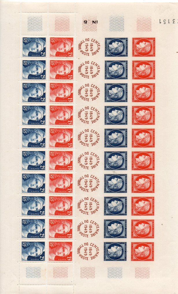 法国 1949 - 编号830至833，整张邮票百年纪念集 - yvert & tellier #1.0