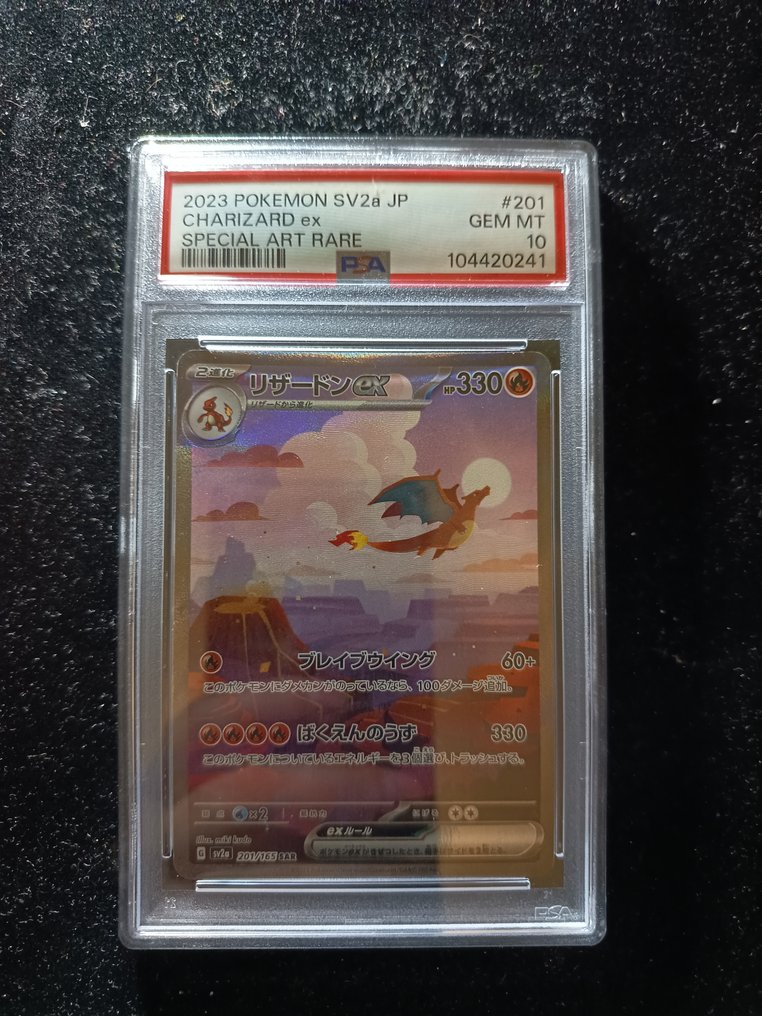 Pokémon - 1 Graded card - Charizard #201 Alternativ kunst, Folie - PSA 10 - Scarlet & Violet - SV2a JP #1.0