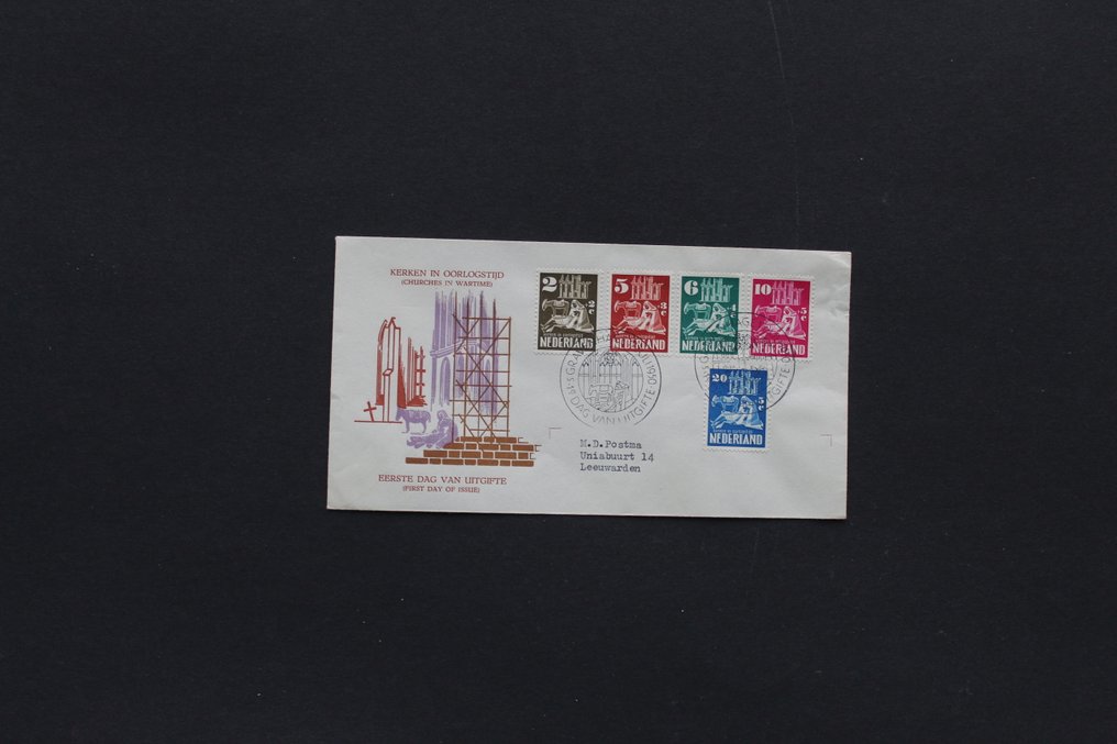 Netherlands 1950/1950 - FDC Churches in wartime - NVPH E2 #1.0