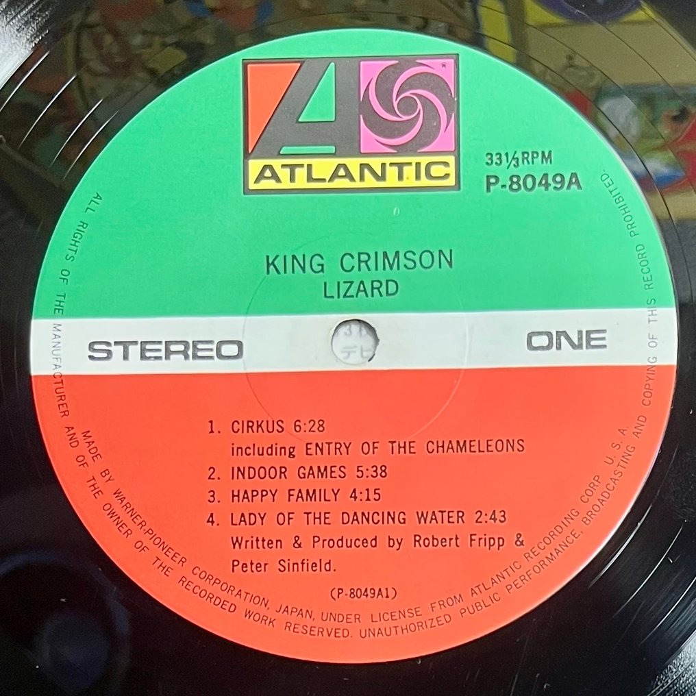 King Crimson - Lizard - 1st Japan Press - A challenging masterpiece of progressive rock - LP Album (stand-alone item) - Japanese pressing, 1st Pressing - 1972 #3.2
