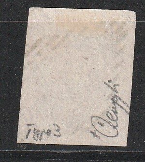 瑞士 1852 - Rayon III；一个漂亮的镶边印章 - SBK nrs 20 #1.0