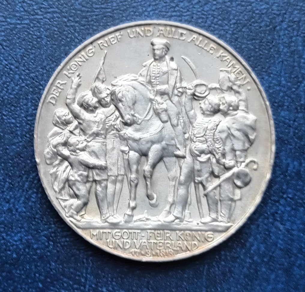 Germany, Empire 3 Mark Prussia 3 Mark 1913 Wilhelm II  (χωρίς τιμή ασφαλείας) #3.2