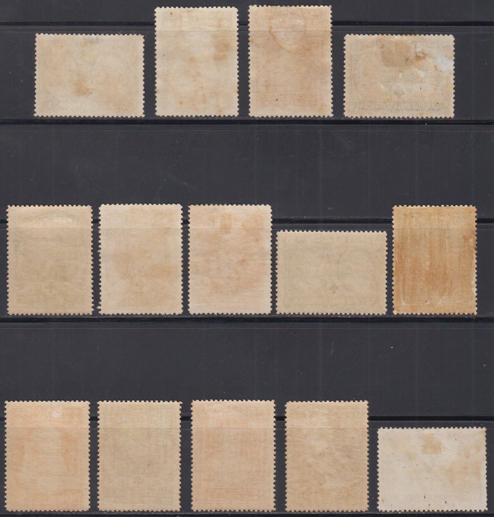 西班牙 1926 - 完整系列。为西班牙红十字会提供。 - Edifil 325/38 #1.0