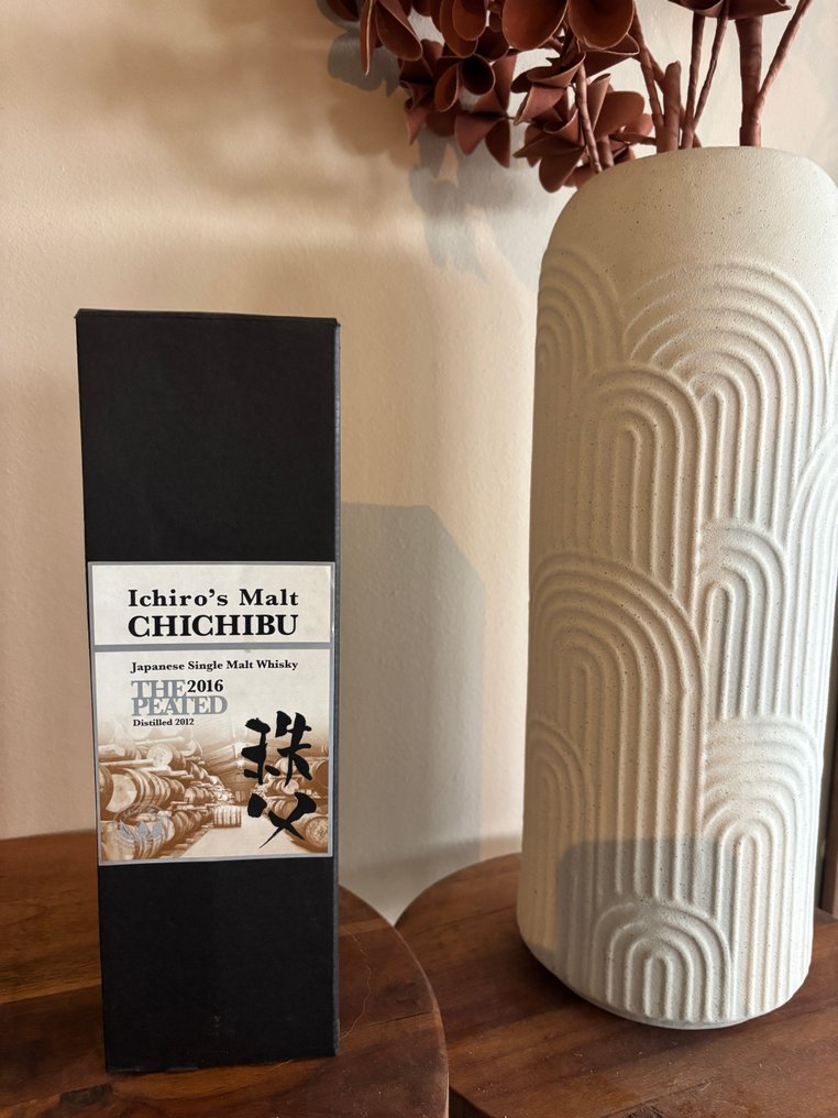 Chichibu 2012 The Peated  - b. 2016  - 70 cl #2.1