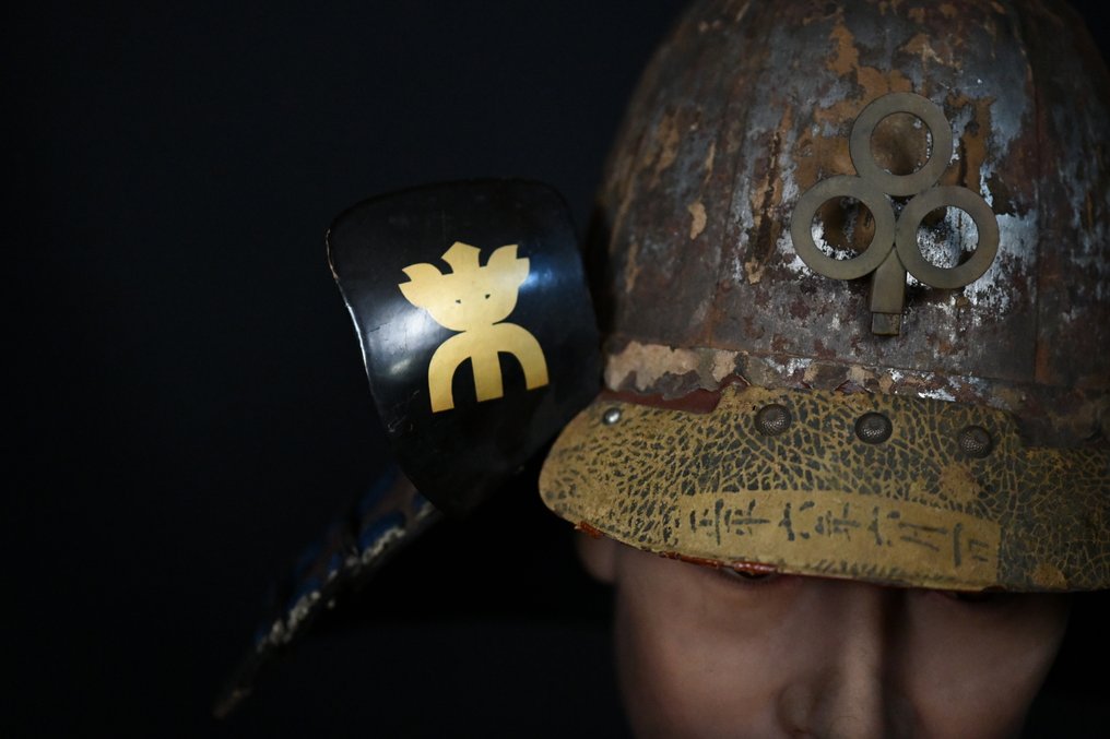 Kabuto - Ιαπωνία #3.2