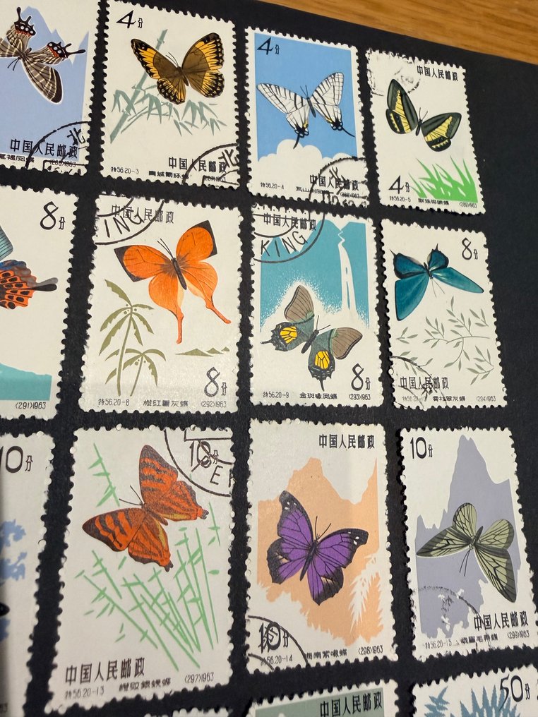 China - People's Republic since 1949 1963 - Complete set of Butterflies 1963, 20 pieces as a full set #3.2