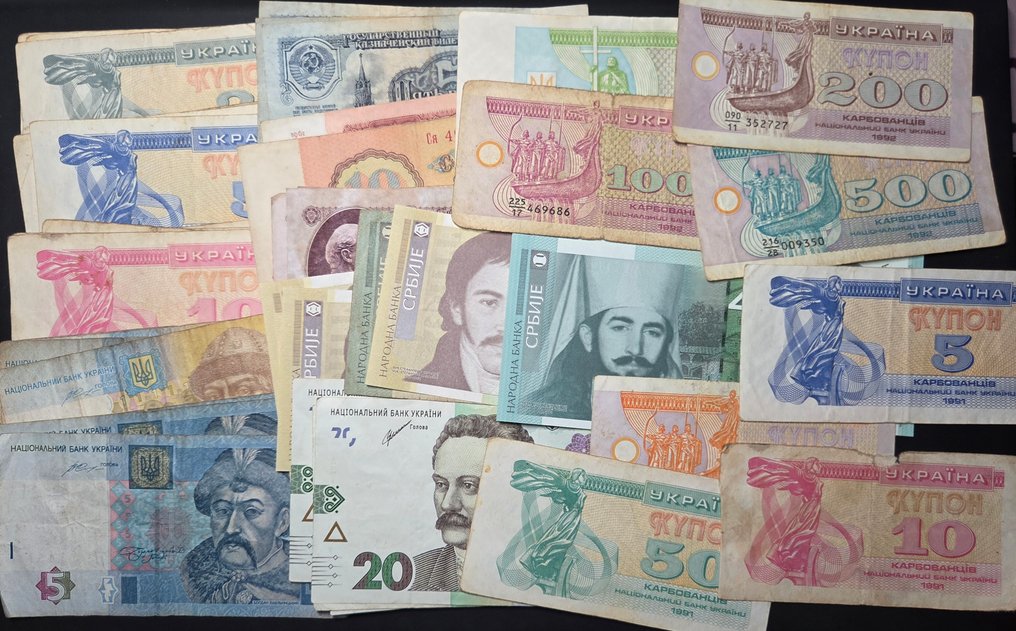 Maailma. - 120 banknotes - various dates (Ei pohjahintaa) #3.2