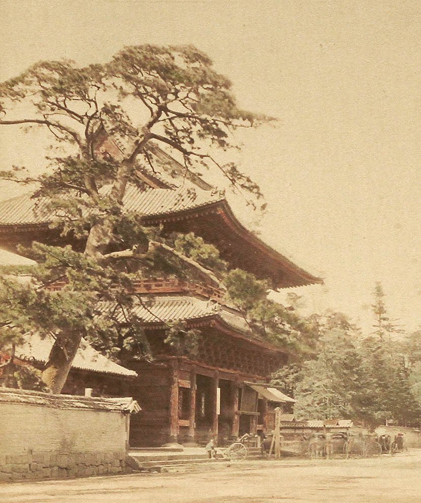 Anonymous - Japan: Shiba, Tokyo #2.1