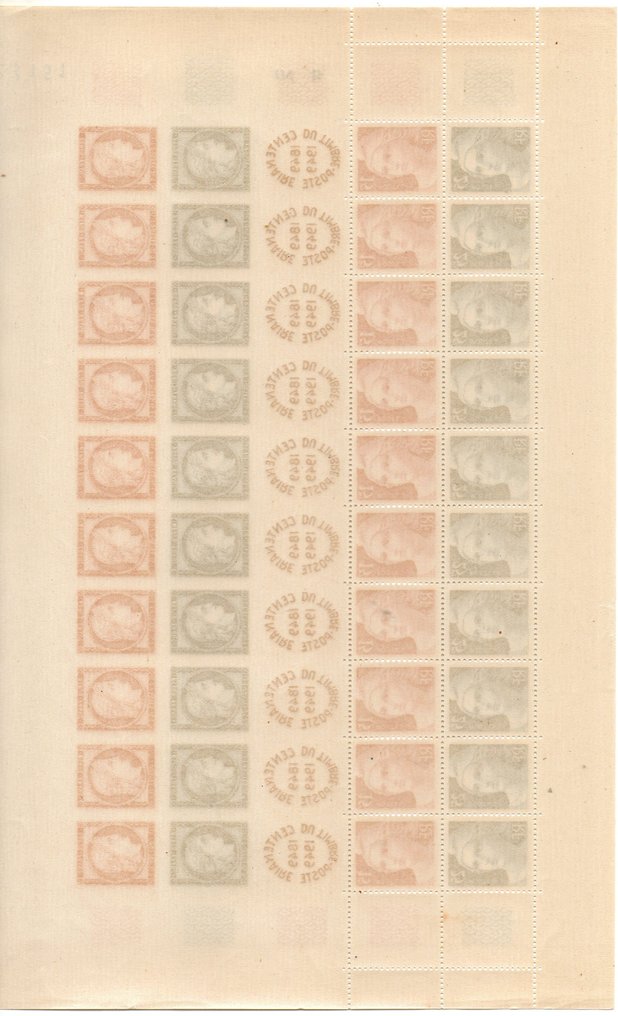 法国 1949 - 编号830至833，整张邮票百年纪念集 - yvert & tellier #1.0