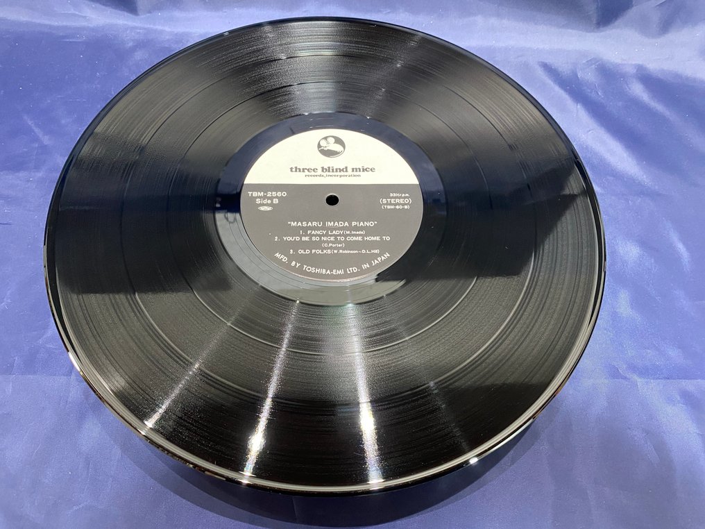 Masaru Imada - Masaru Imada Piano Three Blind Mice 2nd Pressing - Disque vinyle unique - Pressage japonais - 1977 #3.2