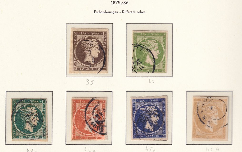 Greece 1861/1888 - Collection of color differences on insert card. #4.3