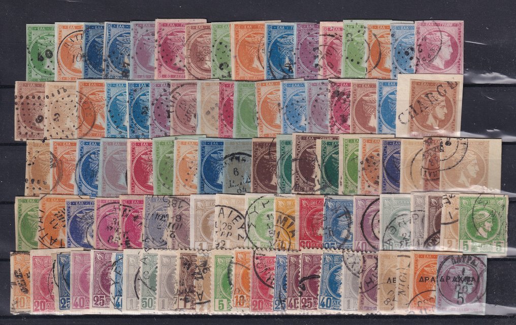 Hellas 1861/1900 - Samling på innstikk-kort. #1.0