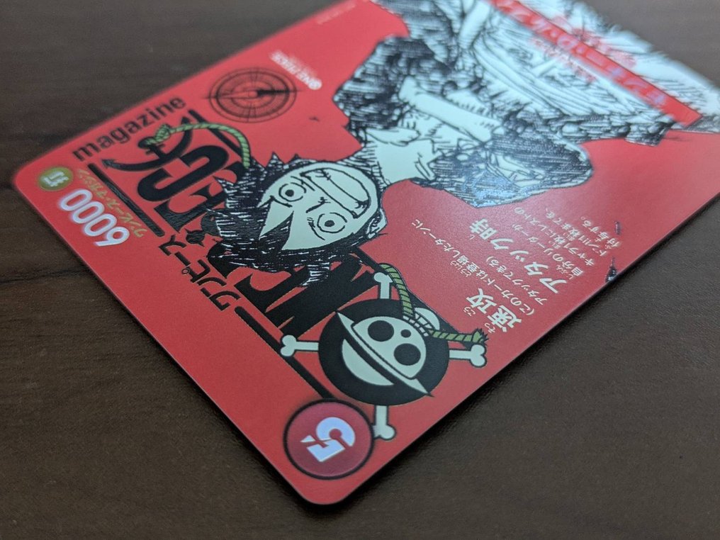 Bandai - 1 Card - One Piece - Monkey D. Luffy ST21-014 Édition limitée, Carte promo #3.2