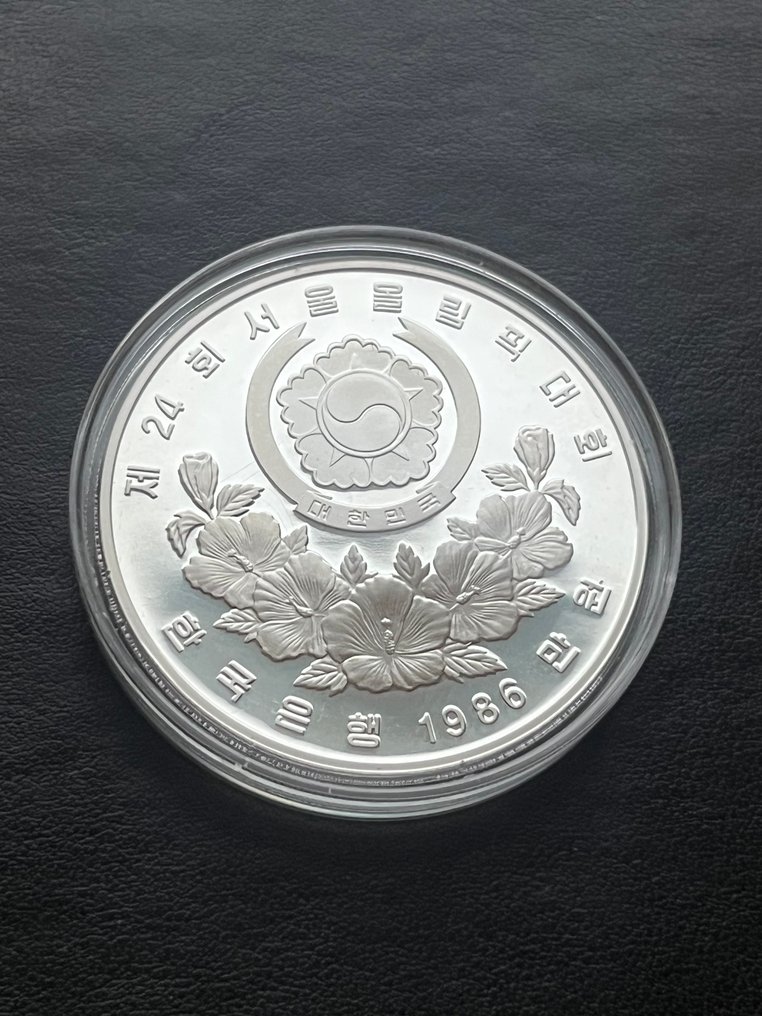 South Korea. 10.000 Won 1986 (No reserve price) #1.0