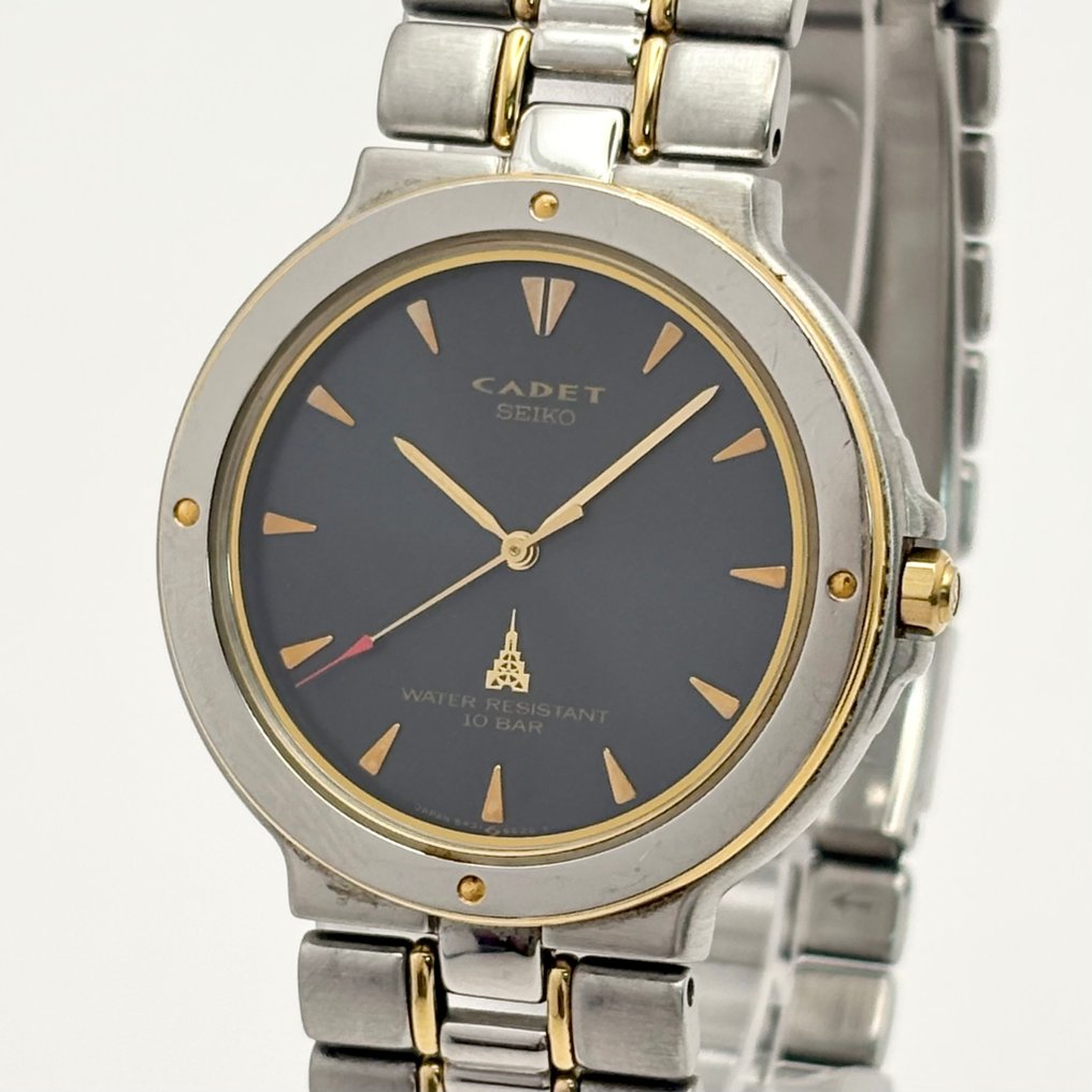 Seiko - Ingen mindstepris - 5P31-660 - Mænd - 1990-1999  #1.0