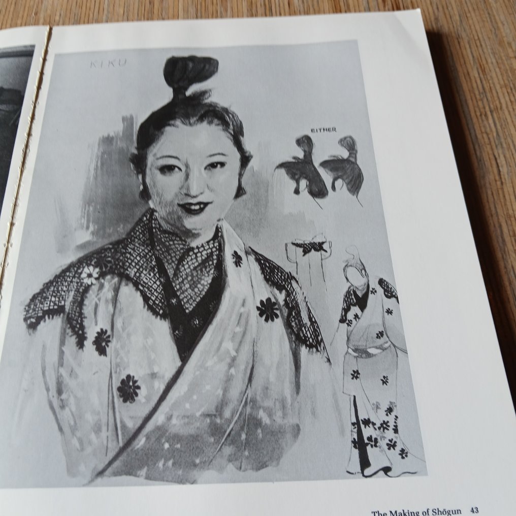 Delta - The making of James Clavells Shogun - 1980 #2.1