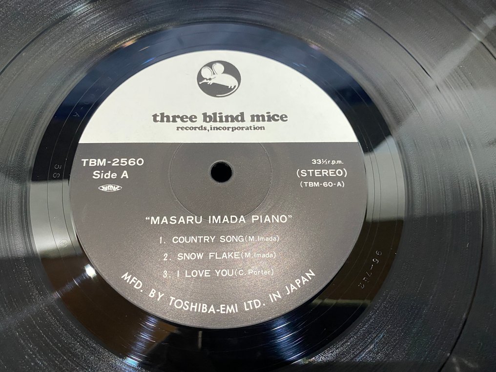 Masaru Imada - Masaru Imada Piano Three Blind Mice 2nd Pressing - Disque vinyle unique - Pressage japonais - 1977 #2.1