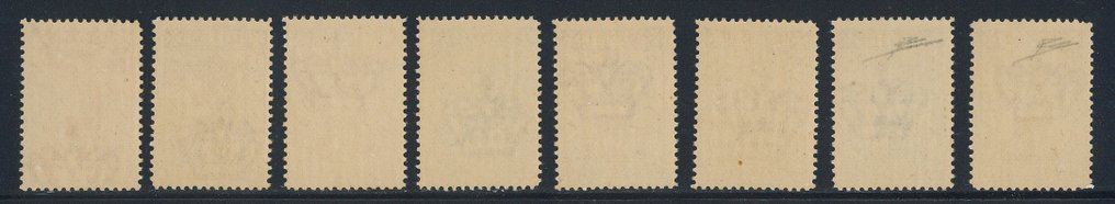 Ιταλικά Νησιά του Αιγαίου - Γενικά ζητήματα  - Άγιο Έτος, σειρά cpl. αρ. 91/8 (πιστοποιητικό R. Diena). #2.1