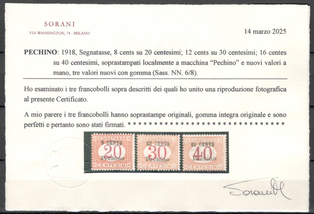 Κίνα - Ιταλικά ταχυδρομεία 1918 - Δεύτερη έκδοση: Φορολογικά γραμματόσημα Ιταλικών φόρων με επιπλέον χρέωση - Υπέροχα - Χωρίς τιμή - Sassone n.6/8 #3.2