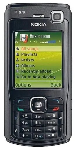 Nokia N70 Black edition - Κινητό τηλέφωνο #1.0