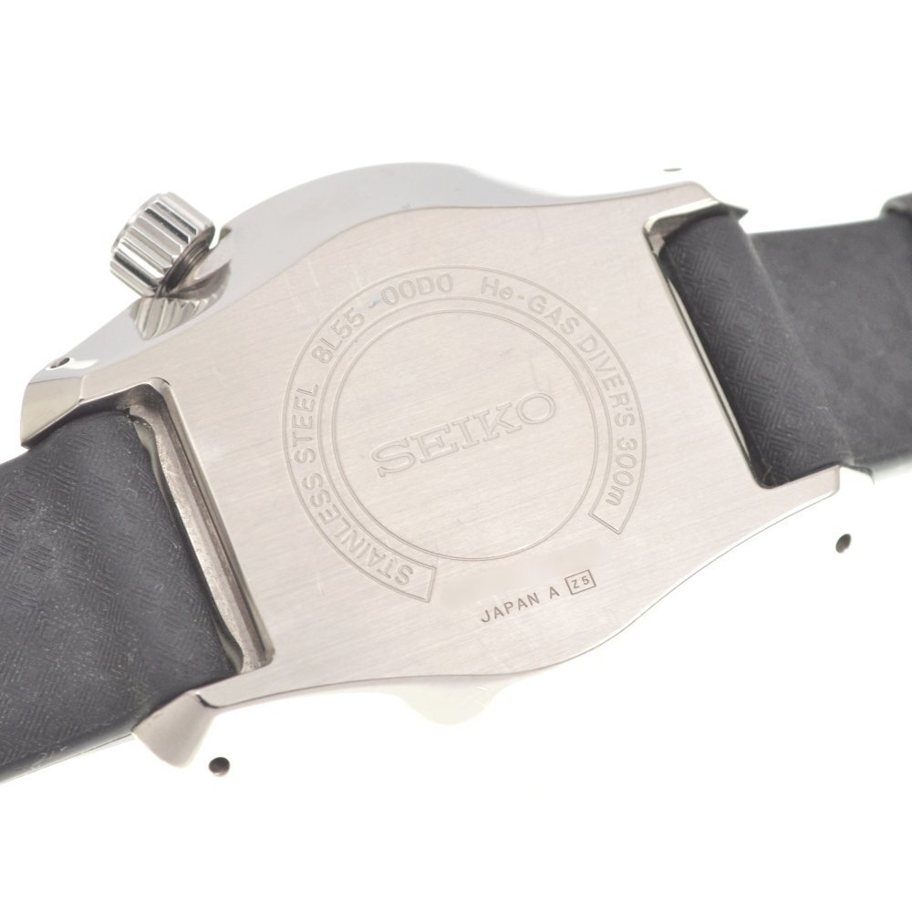 Seiko - Prospex - SBEX007/8L55-00D0 - Mężczyzna - 2010-2020 #4.3