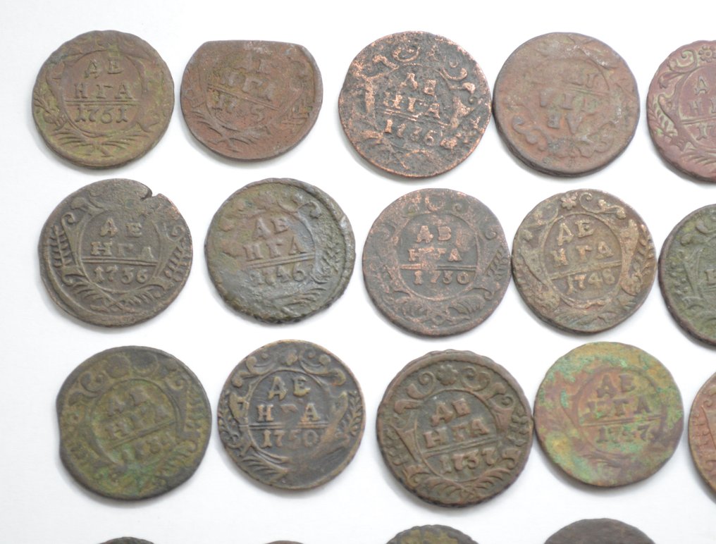 Ρωσία. Lot of 39 coins: Polushka & Denga, various years XVIII cent.  (χωρίς τιμή ασφαλείας) #1.0