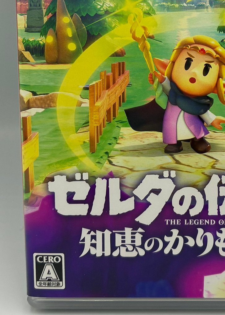 Nintendo - Switch - Zelda Link's Awakening - Video game - In original box #2.1