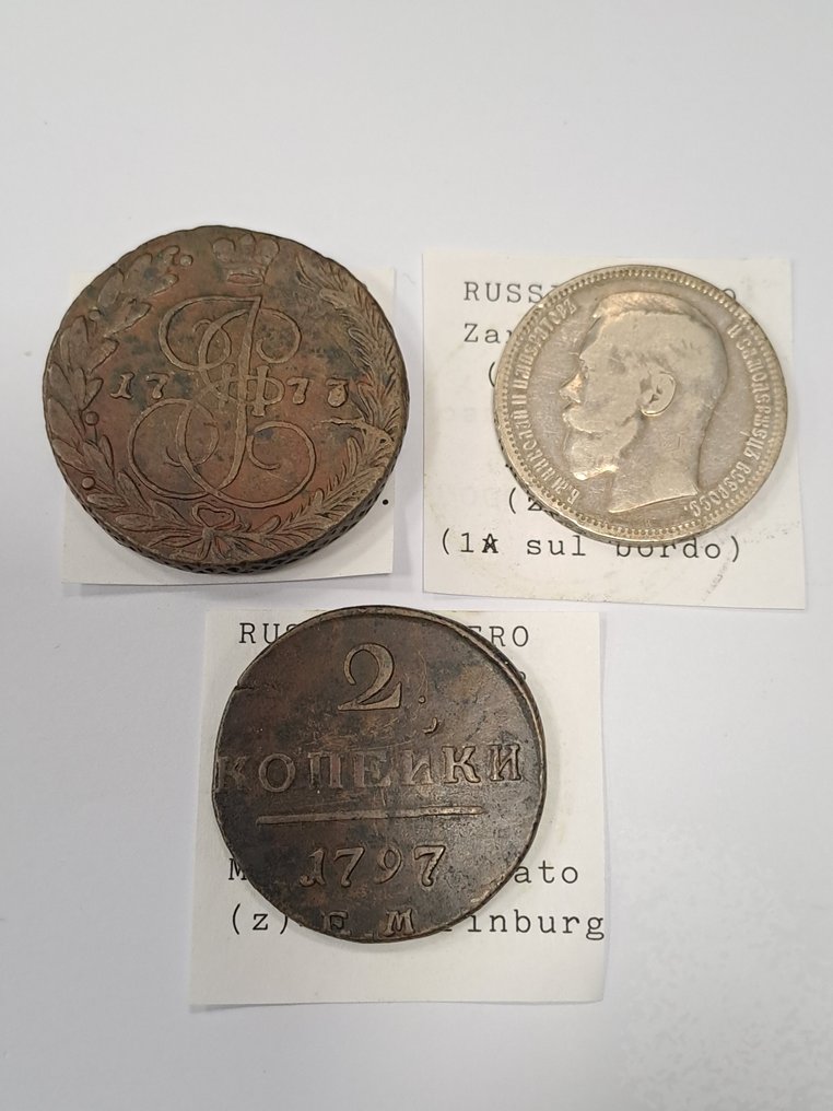 Oroszország. Lot of 3 coins, incl. silver; 2 & 5 Kopecks and Rouble 1896  (Nincs minimálár) #1.0