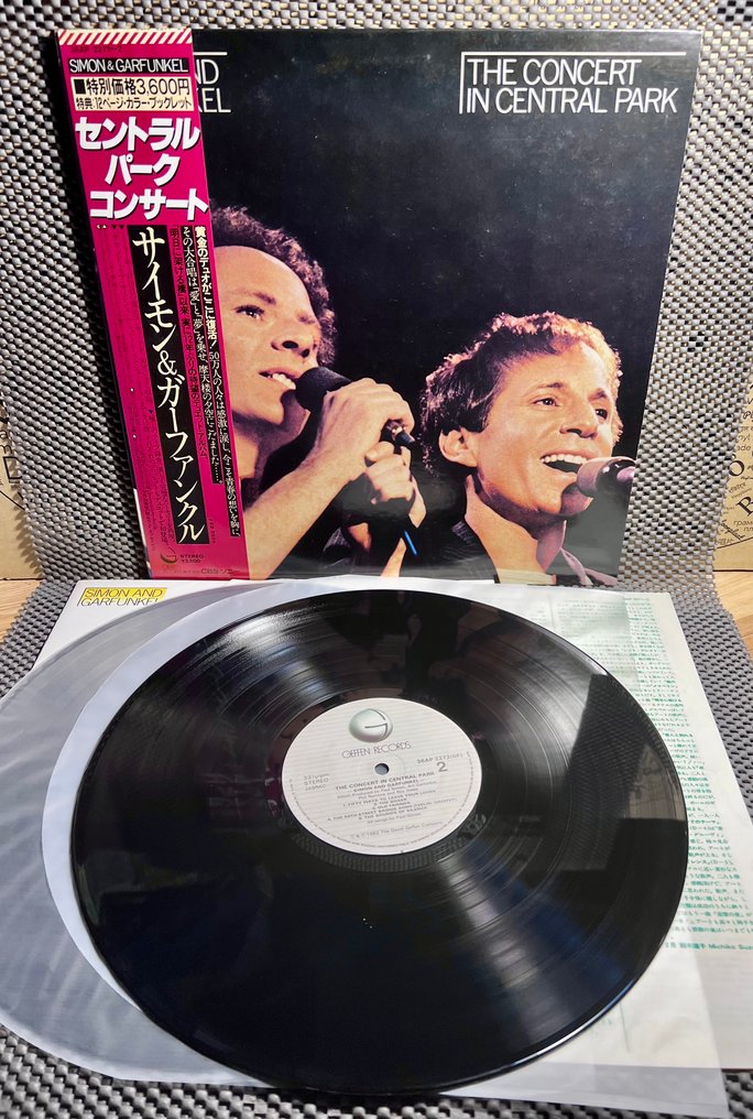 Simon & Garfunkel - The Concert in Central Park - 1st Japan Press - A priceless document of musical history ! - LP Album (stand-alone item) - Japanese pressing, Stereo, 1st Pressing - 1982 #2.1