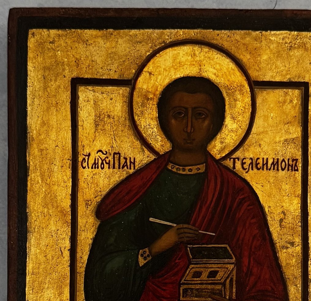 標誌 - 聖潘捷列伊蒙 - 木 #1.0