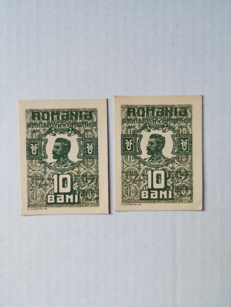 Románia. - 2 x 10 Bani 1917 - Pick 69  (Nincs minimálár) #1.0
