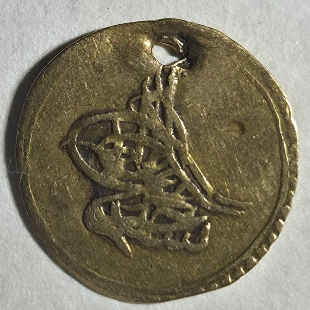 Det Osmanniske Rige. Selim II. 1/4 Findik Islambul 1203h/10  (Ingen mindstepris) #1.0