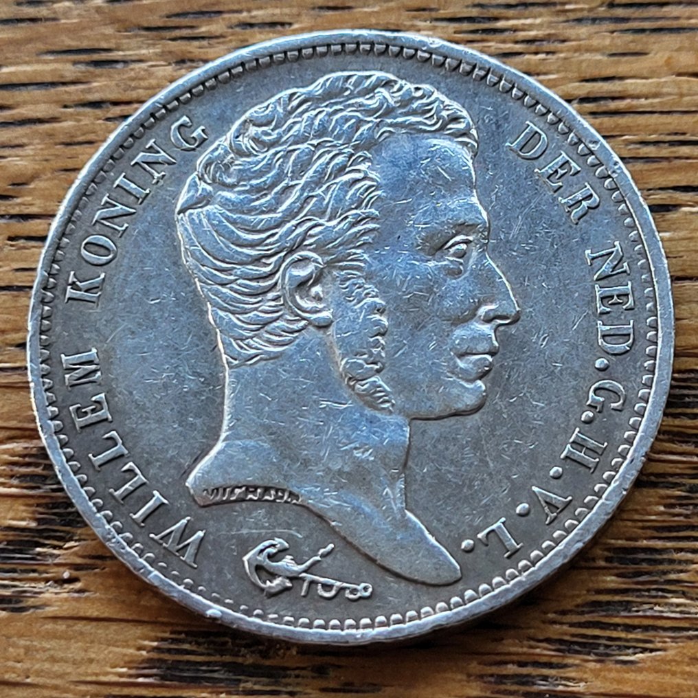 Niederlande. Willem I.. 1 Gulden 1821 Utrecht #1.0