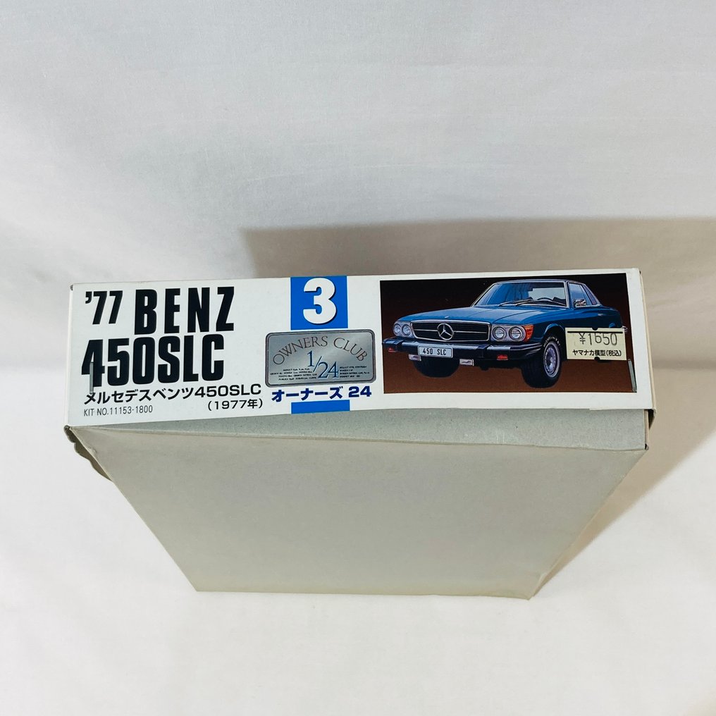ARII 1:24 - Model kit - Mercedes Benz 450SLC '77 - 11153 Vintage #4.3