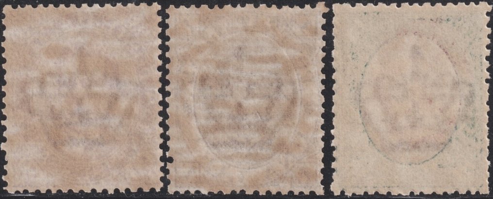 Olasz Királyság 1889 - Umberto 3 érték 60 c. + 1-5 l. Sass 47/49 középen, teljesen integrált MNH** #1.0