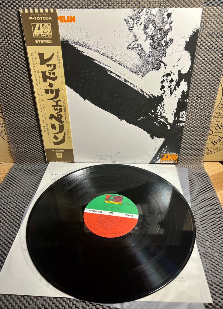Led Zeppelin - Led Zeppelin - Japan - Perfect copy - close to Mint ! - LP Album (stand-alone item) - Japanese pressing, Stereo - 1979 #2.1