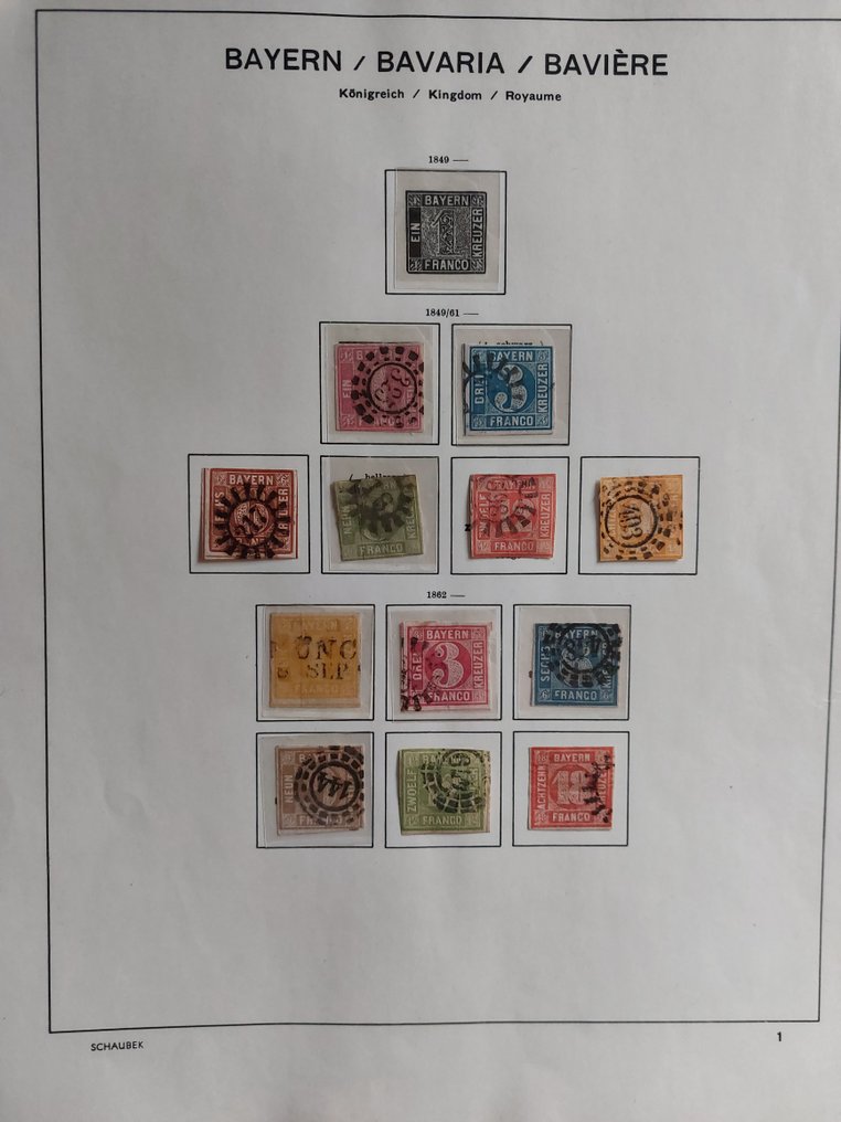 Γερμανική Αυτοκρατορία  - Συλλογή Bayern #1.0